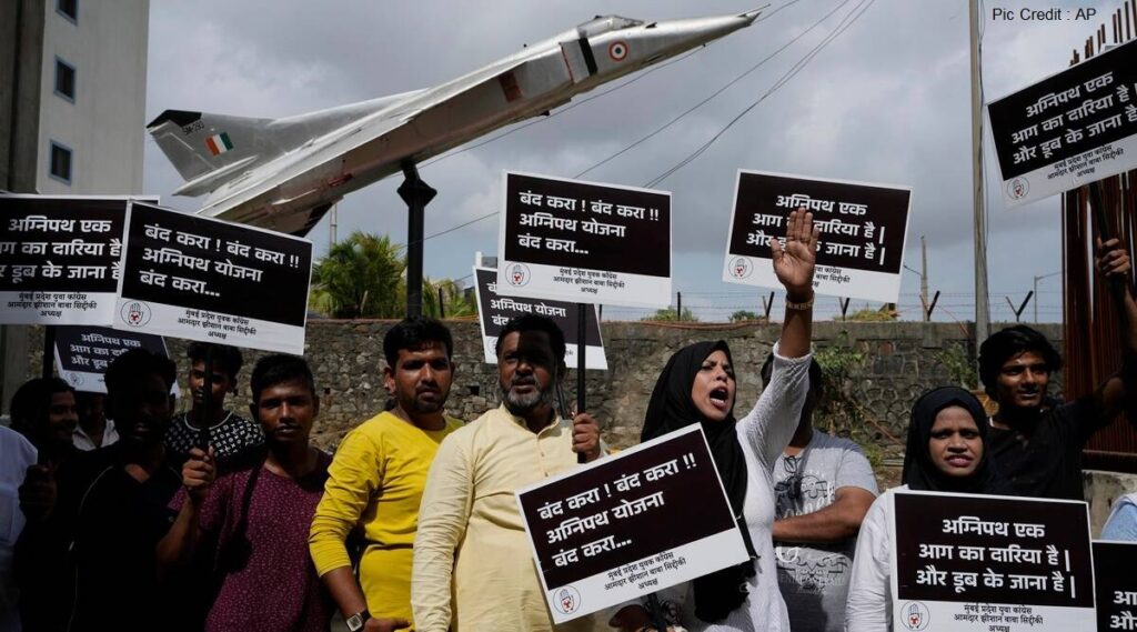 Agnipath a long-pending reform, govt concessions pre-planned : Defence Ministry 'Agnipath'